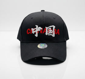 05) CBA Logo Cap (Black)