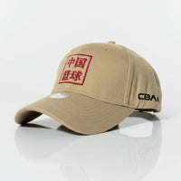 07) CBA Logo cap (Tan)