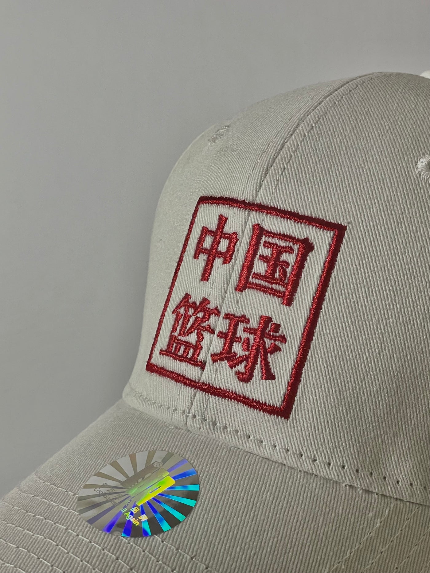 13) CBA Logo Cap (White)