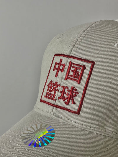 13) CBA Logo Cap (White)