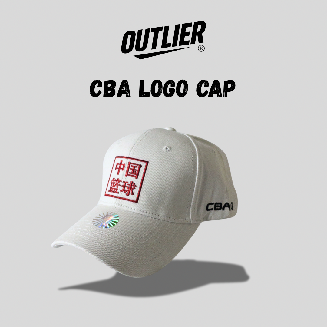 13) CBA Logo Cap (White)