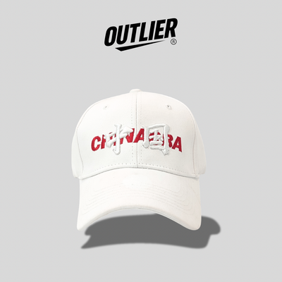 10) CBA Logo Cap (White)