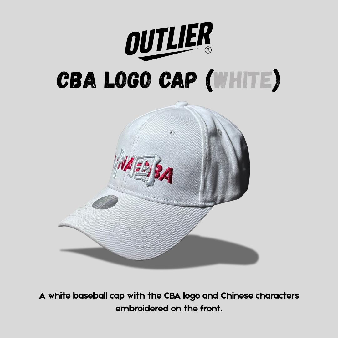 10) CBA Logo Cap (White)