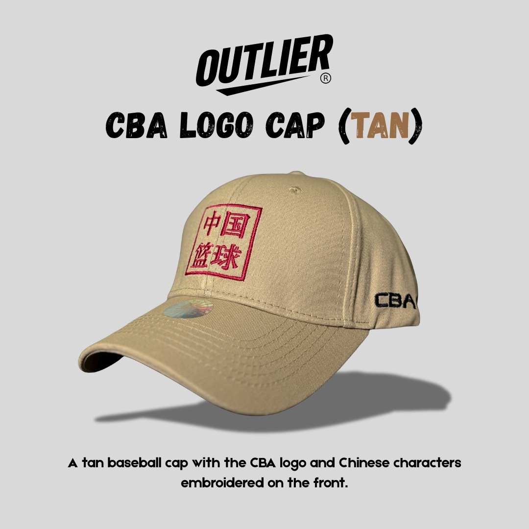 03) CBA Logo cap (Tan)